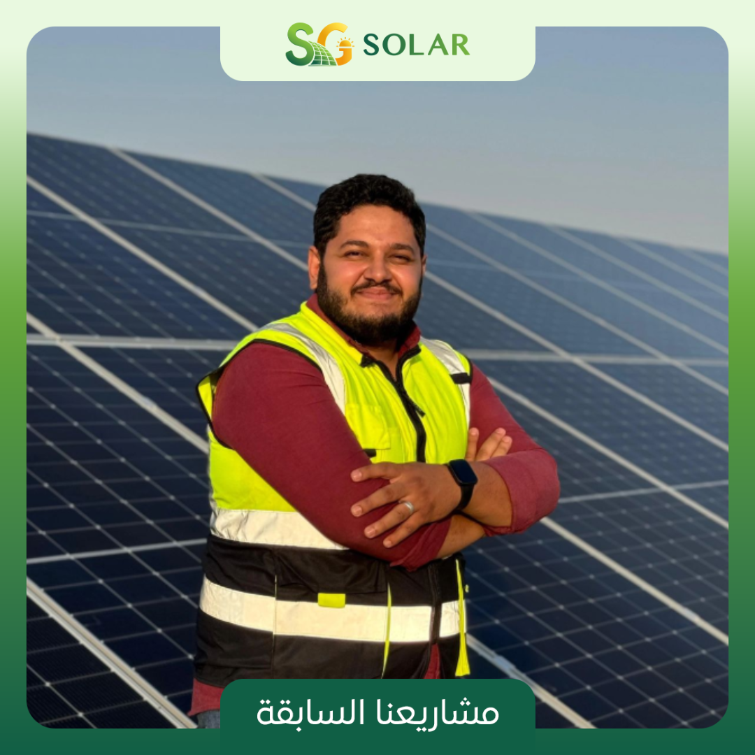 محطة بامب بمحافزة الاسماعلية بقدرة 40 كيلوة وات